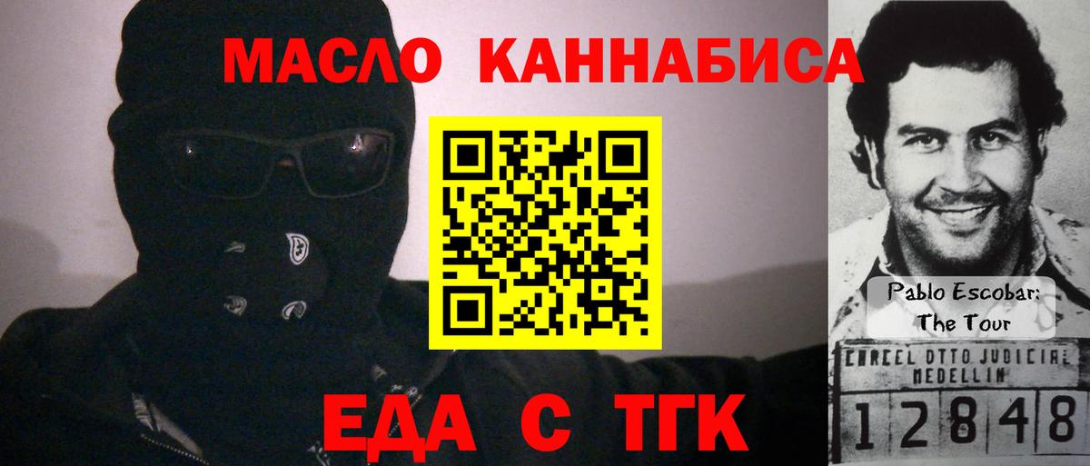 Бошки Шишки  Cocaine  A PVP СОЛЬ   Меф МЯУ МЯУ   ГАШИШ  Ликино-Дулёво  Вход с VPN 
