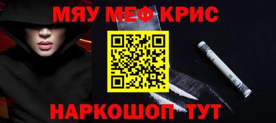 альфа пвп VHQ Ирбит