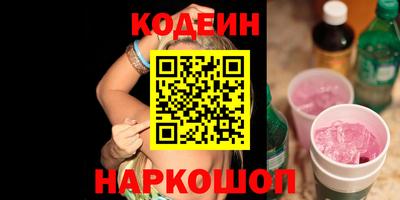 альфа пвп VHQ Ирбит