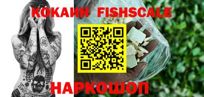 альфа пвп VHQ Ирбит