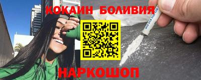альфа пвп VHQ Ирбит