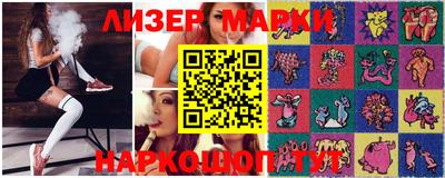 альфа пвп VHQ Ирбит