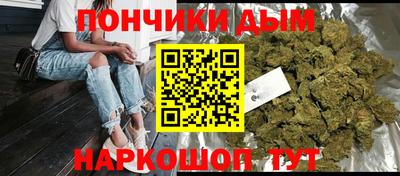spice Изобильный