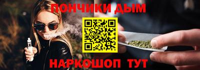 альфа пвп VHQ Ирбит
