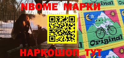 альфа пвп VHQ Ирбит