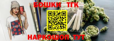 альфа пвп VHQ Ирбит