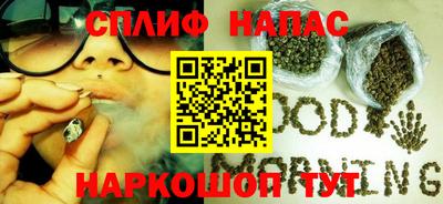альфа пвп VHQ Ирбит