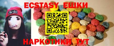 альфа пвп VHQ Ирбит