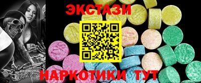spice Изобильный