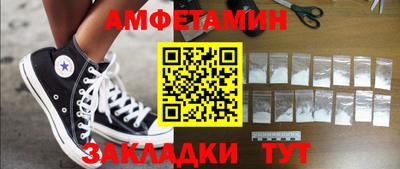 spice Изобильный