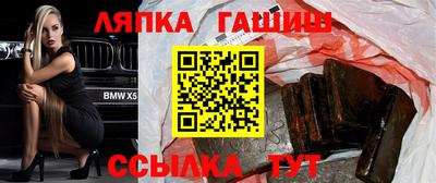 альфа пвп VHQ Ирбит