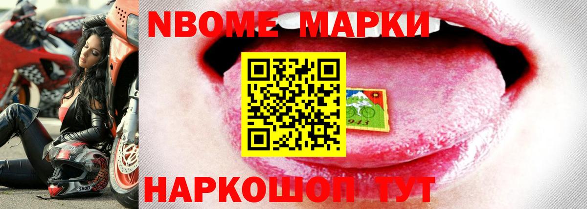 Ликино-Дулёво  ЛСД экстази кислота  Вход с VPN  LSD-25 экстази кислота 